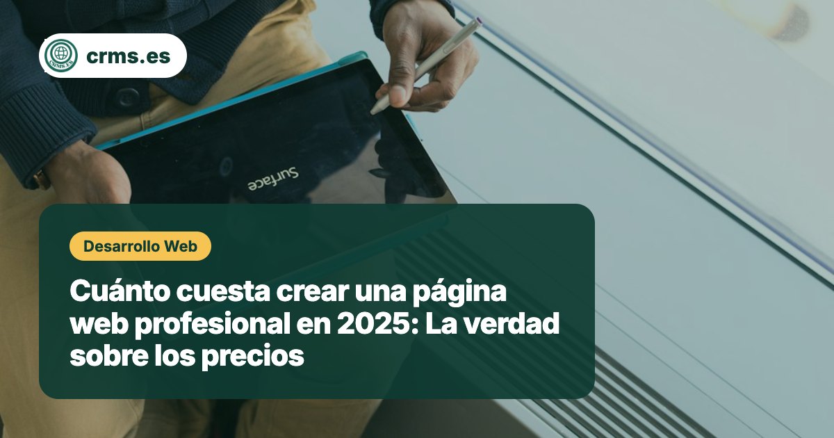 cuánto cuesta página web precio