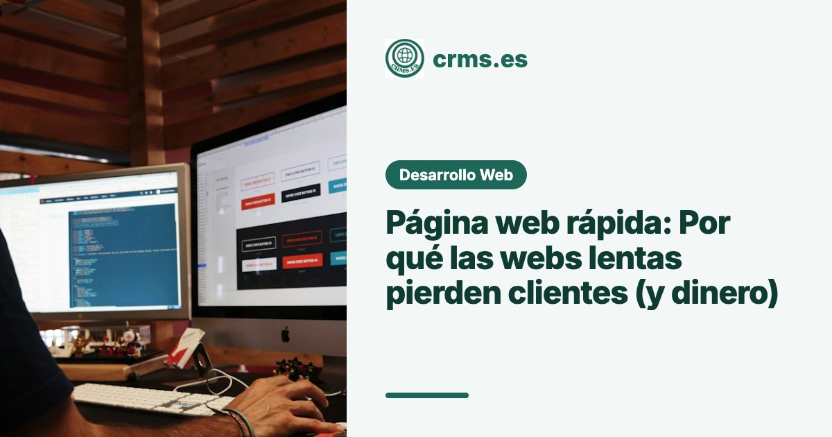 página web rápida velocidad