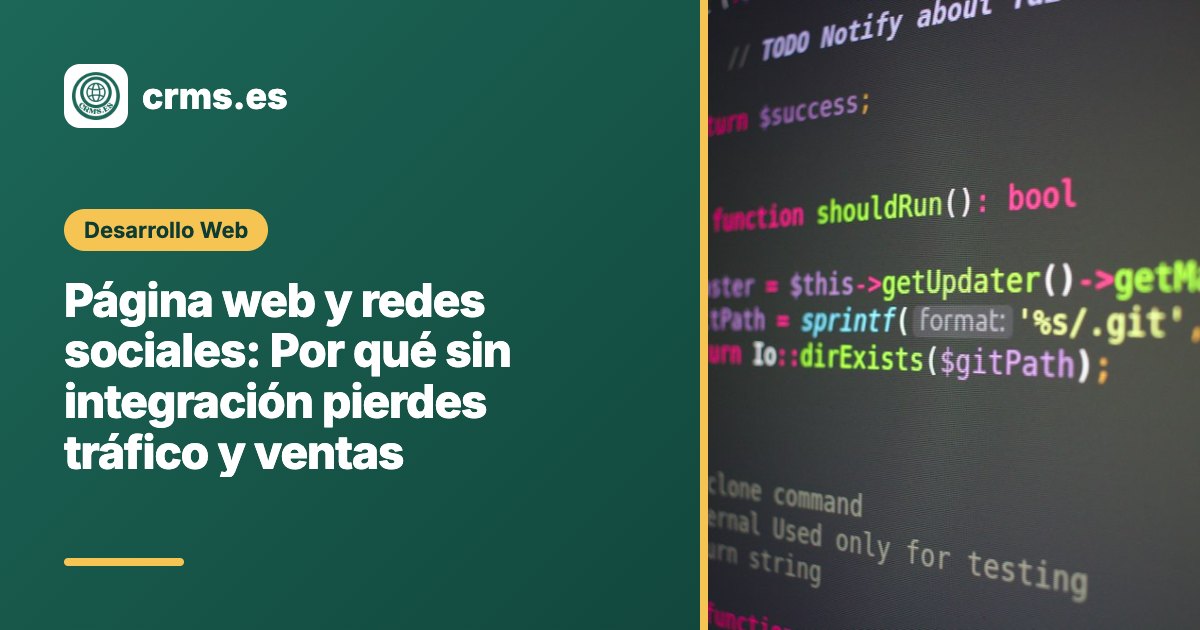 página web redes sociales integración