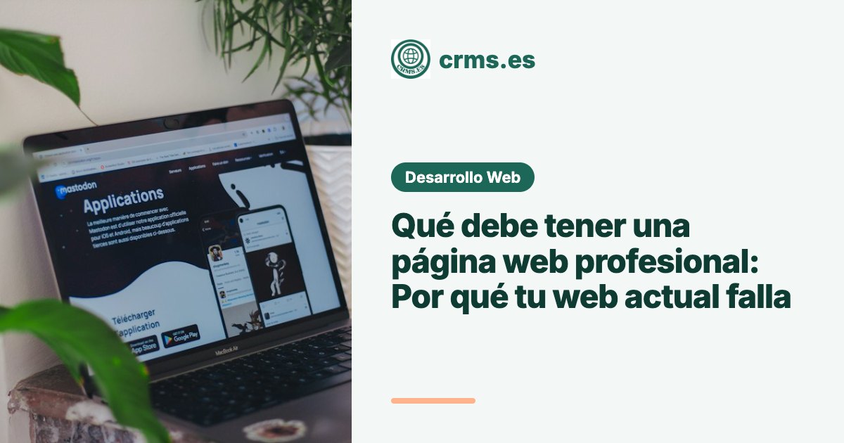 qué debe tener página web profesional